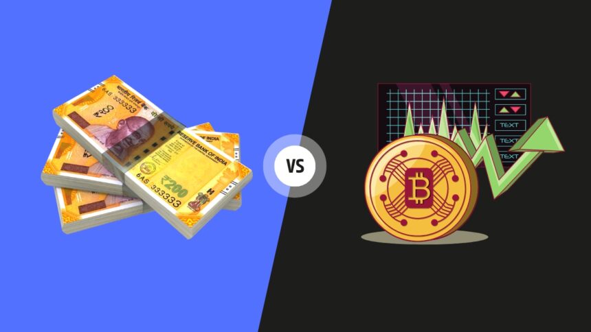 Central Bank Digital Currency vs Crypto in India: